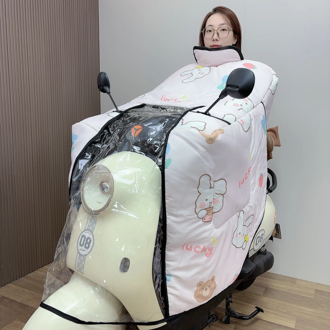 【加绒斗篷护肩款】冬季电动车加绒加厚全包挡风被防风保暖防寒罩