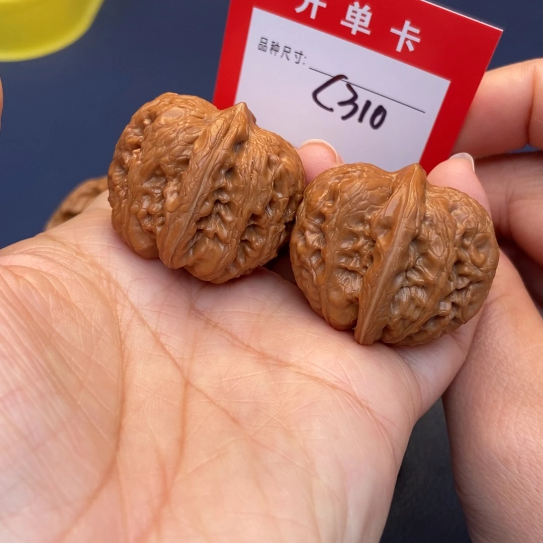 文玩核桃吊坠文玩核桃