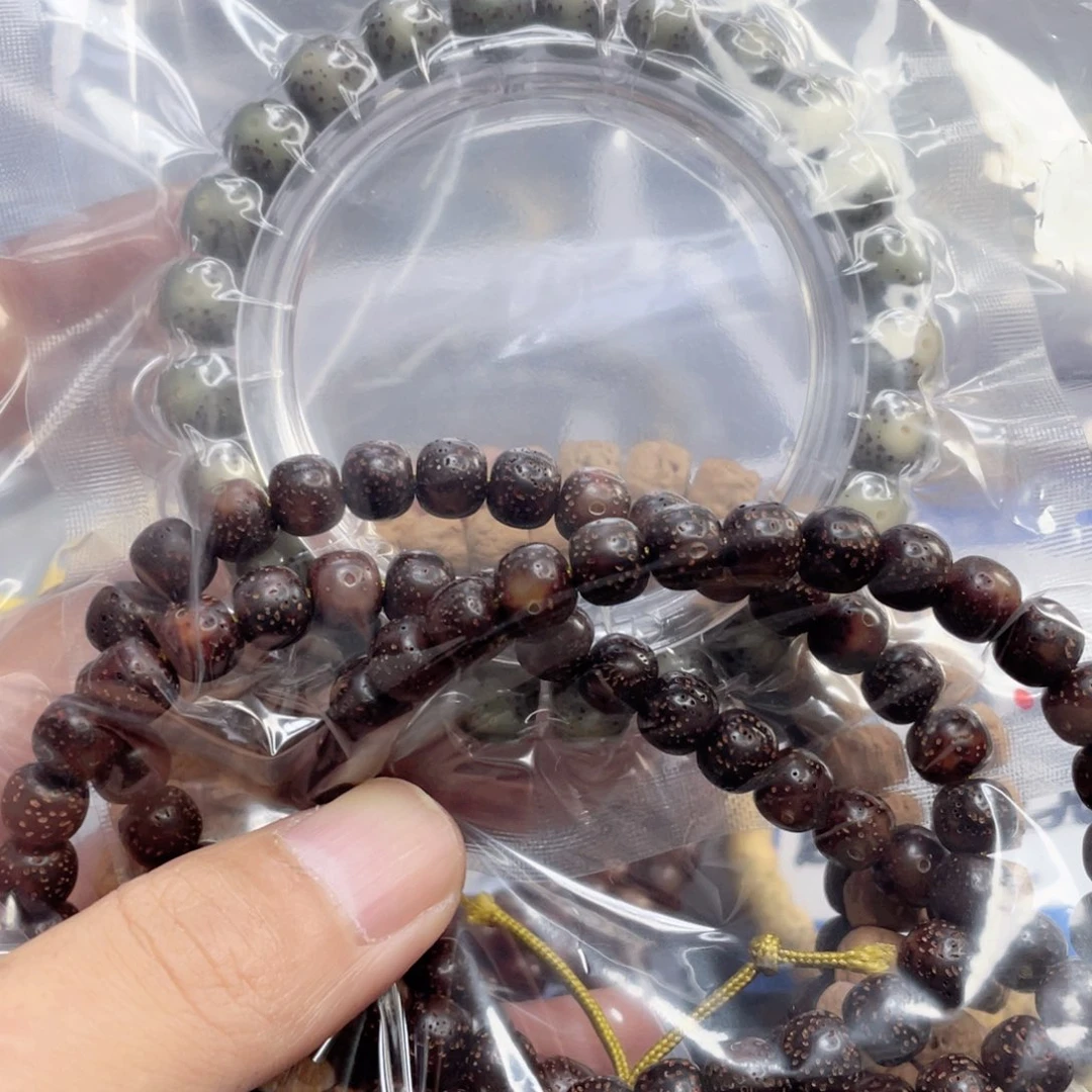 源***生吊坠星月菩提29号清货处理