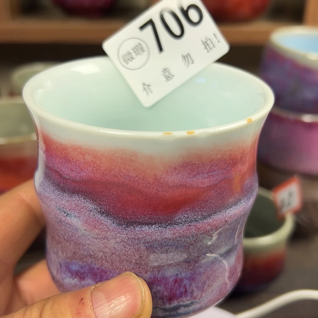 用***0杯子钧瓷#钧瓷#原矿釉#高温#茶器#非遗传承