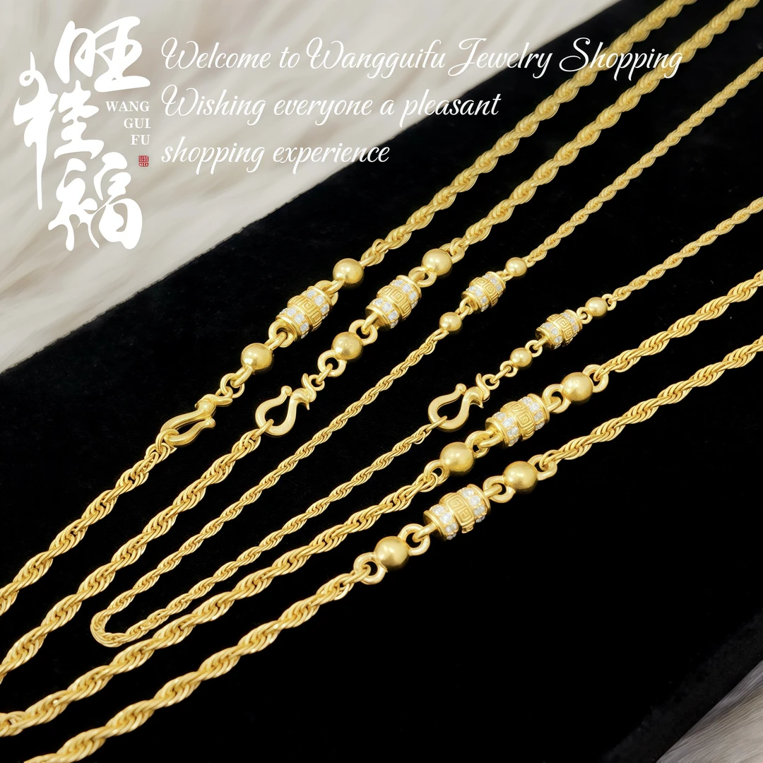 百搭麻花链旺桂福传承足金999金凤凰扣头5G麻花项链纯黄金链