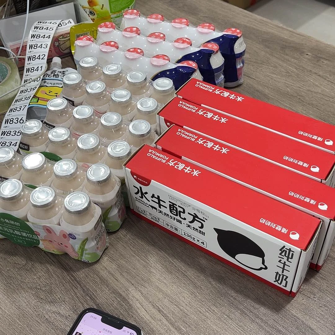 黄***锦830。