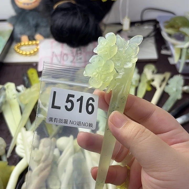 星***尘蛇纹石玉合金发饰
