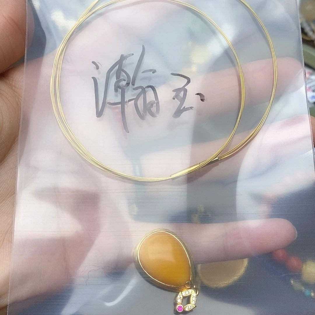 和田玉颈饰未镶嵌瀚*