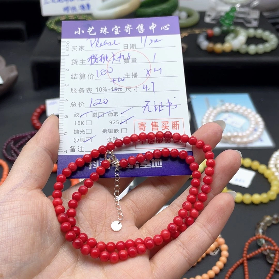 和田玉颈饰银S925镶嵌P****我