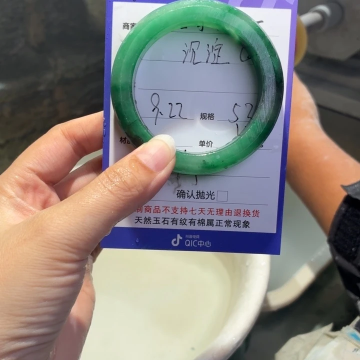 沉***淀定制石英质玉定制