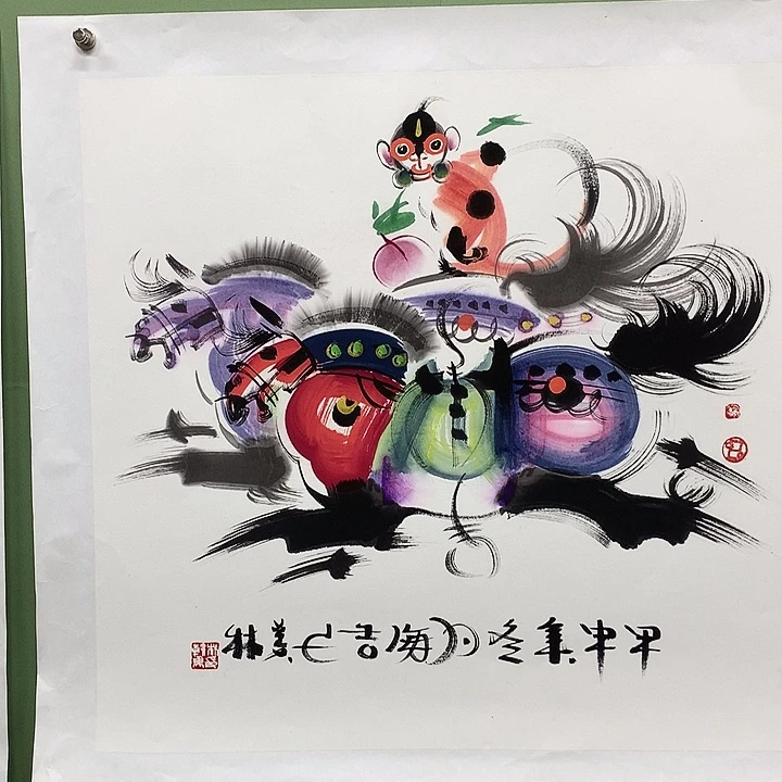 横款精品书法作品展