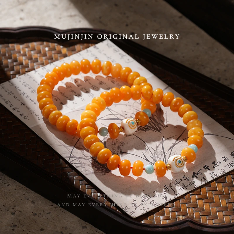 【木槿槿 指点江山】天然蜜蜡手链女款约9m算盘珠手串多样性发一