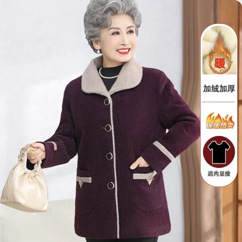 潮牌高端中老年女装奶奶装冬装绒外套妈妈绒大衣加绒加厚老人衣女