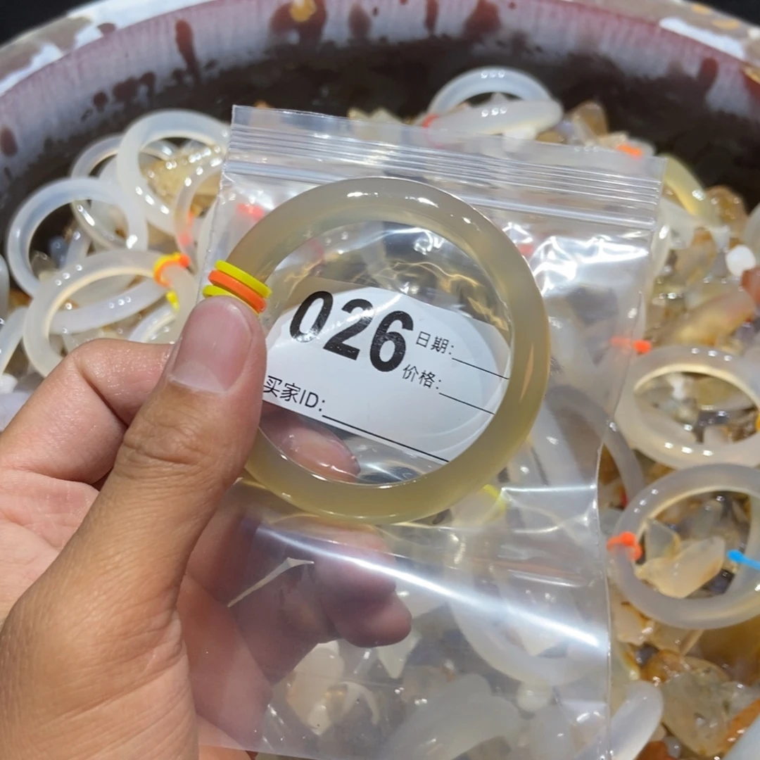 美***美玛瑙/玉髓未镶嵌手镯