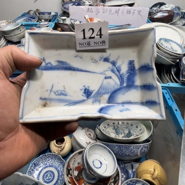 长款孔***飞124阿啊阿啊阿啊