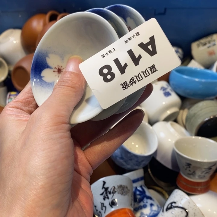 安***院哈哈哈哈哈哈哈哈哈哈