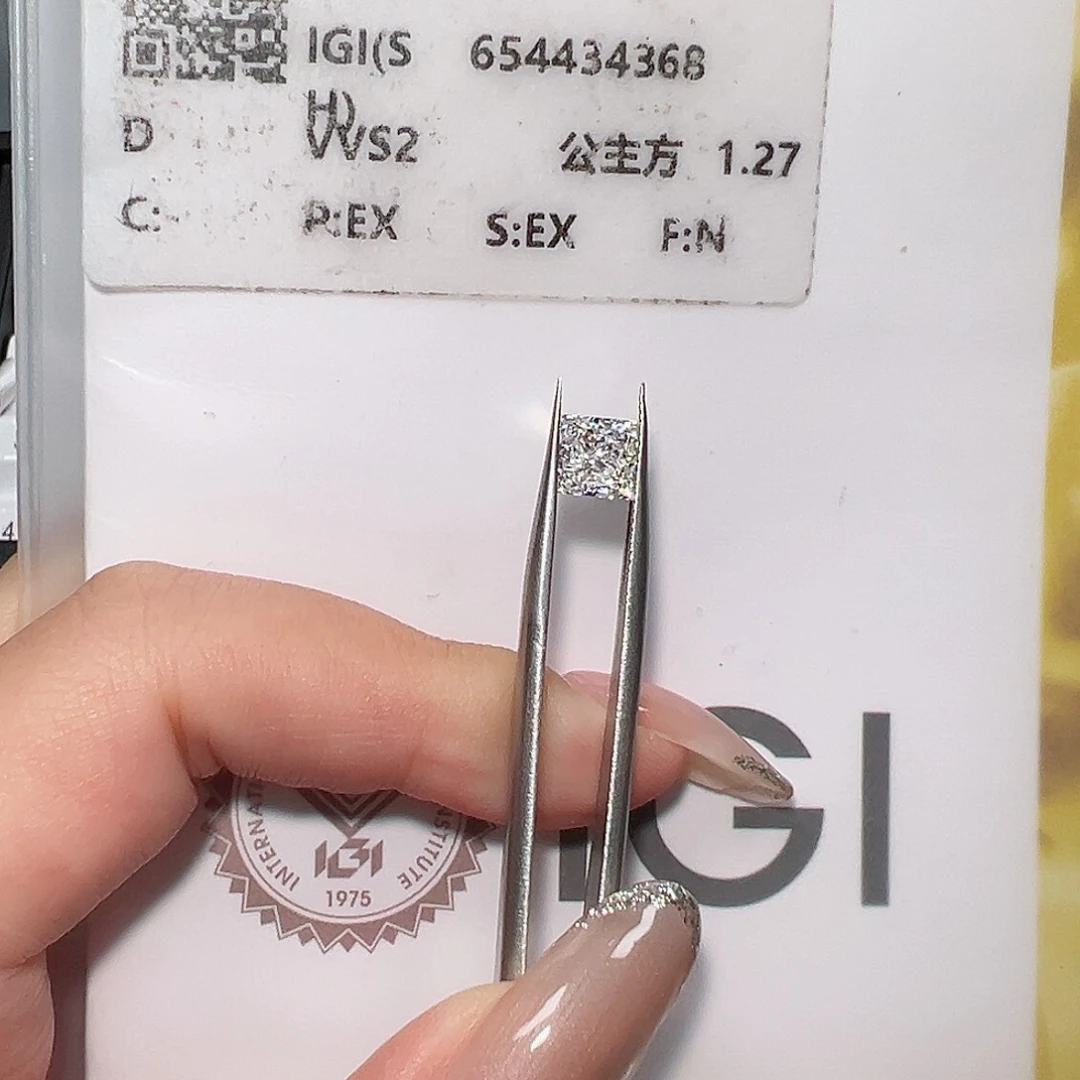 实验室培育钻石裸石未镶嵌1.27ct D/vvs2 公主方