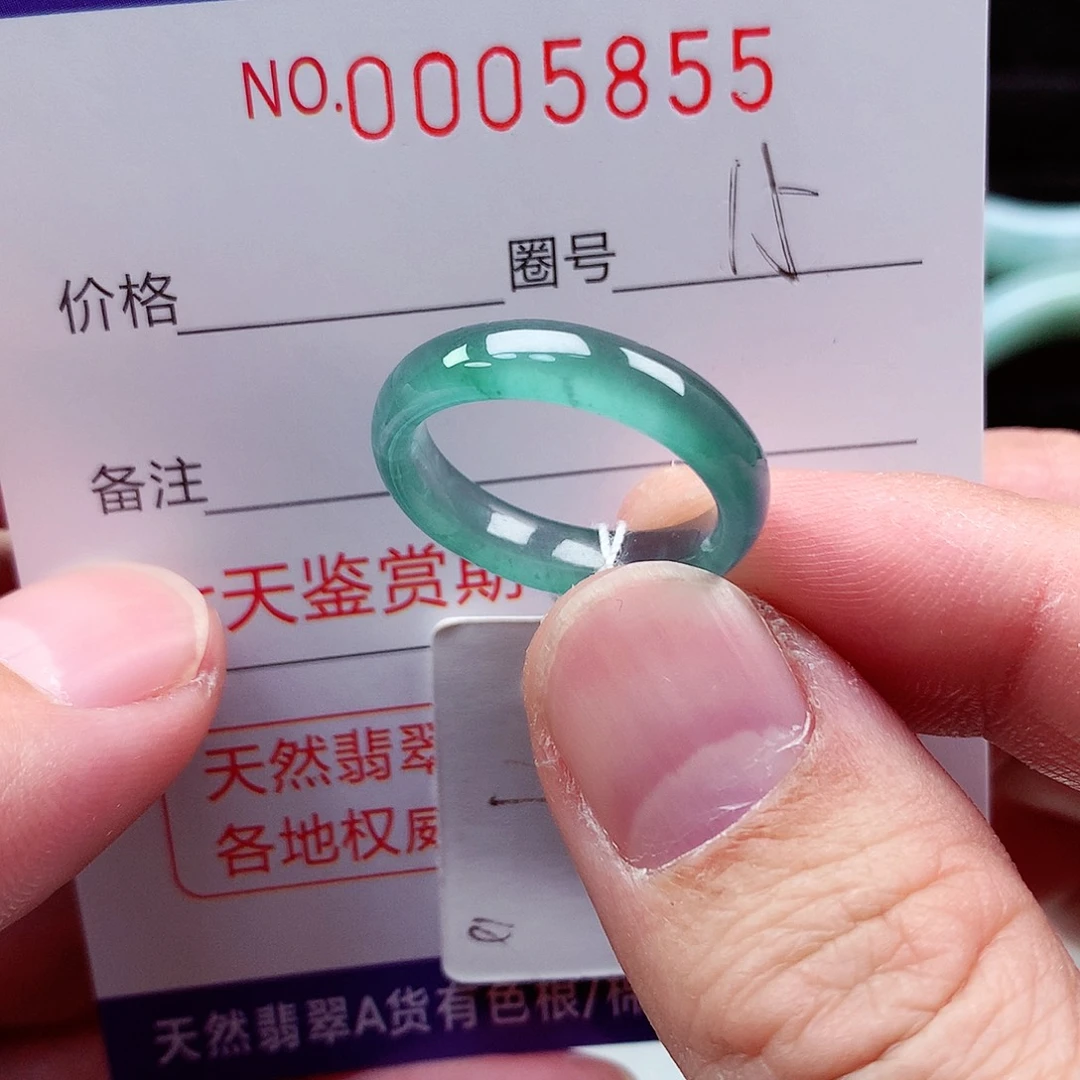【闪购商品】翡翠戒指未镶嵌天然