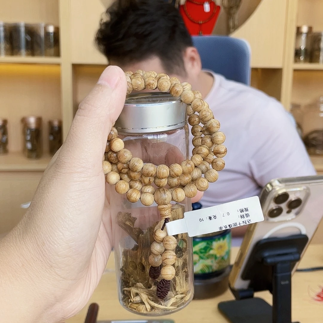 沉香沉香碎屑达拉干圆珠长串0.7/10克多样性发一