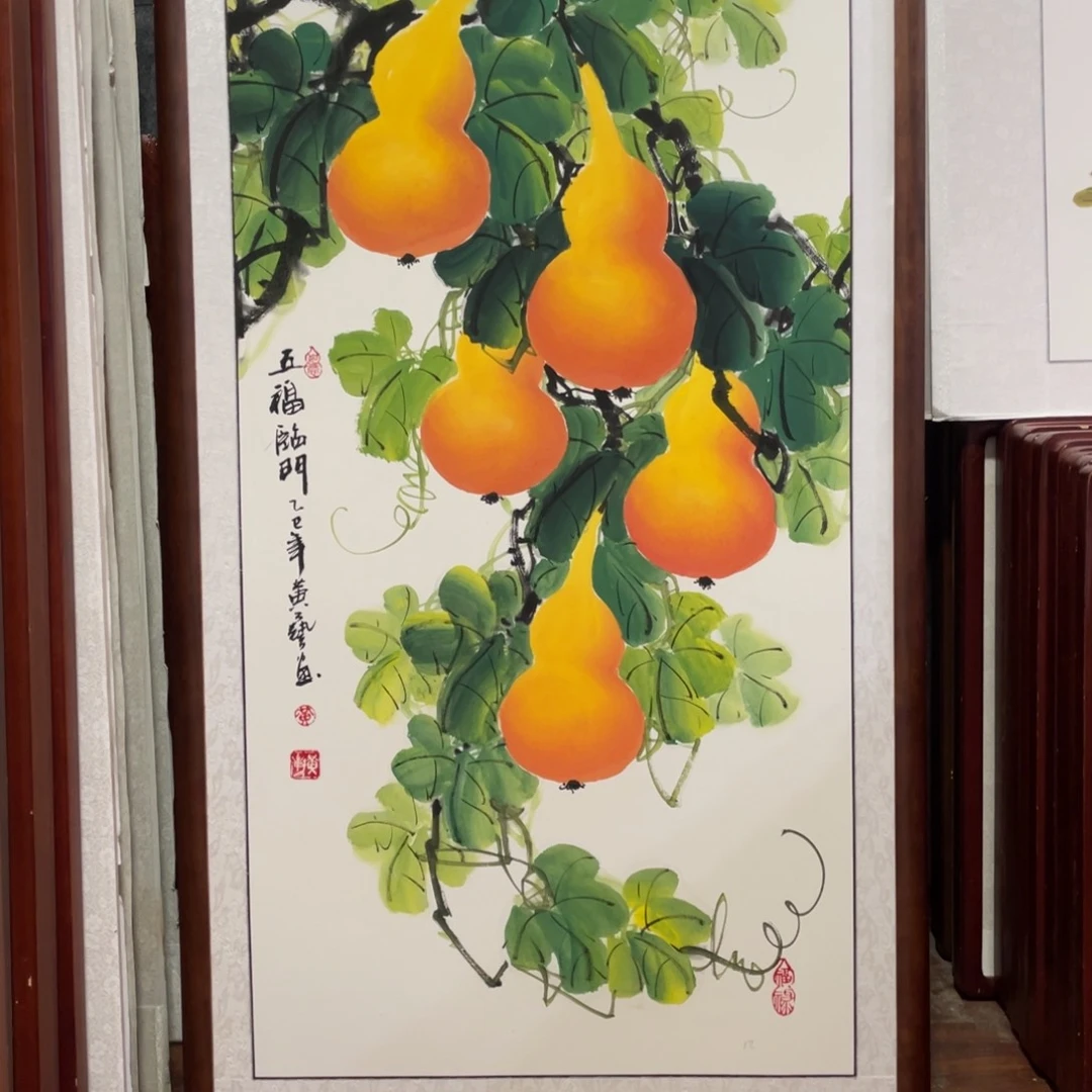 国画带框尺寸63*123厘米