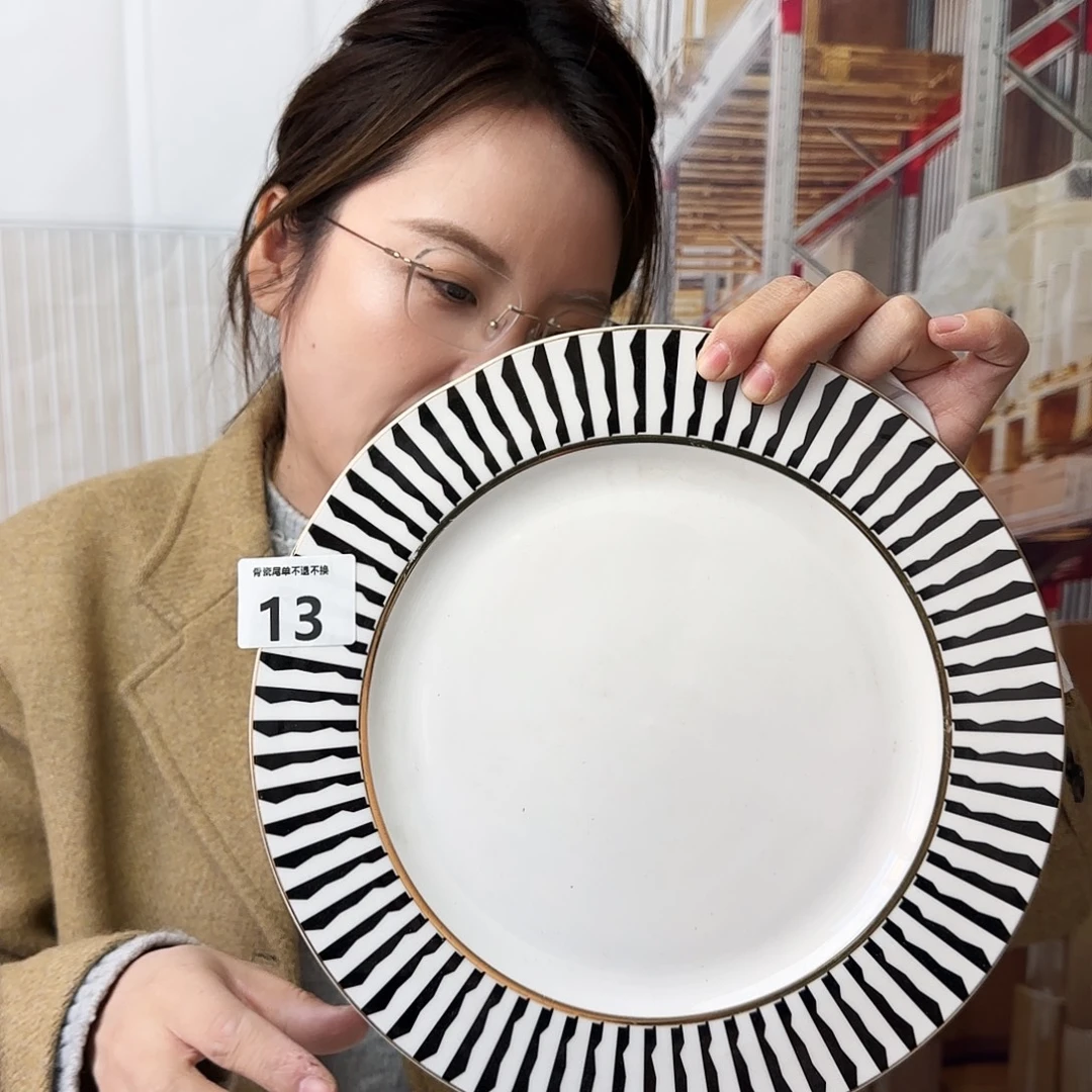 骨瓷27cm一个大盘瑕疵品不忒不还