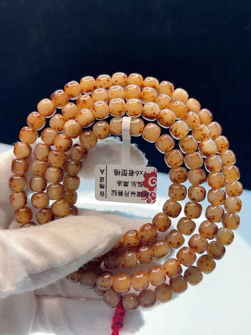 海南料原生态果冻冰飘玉化星月菩提7x6老型桶108颗孤品