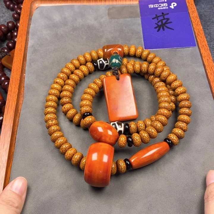 星月菩提吊坠A****伟星月