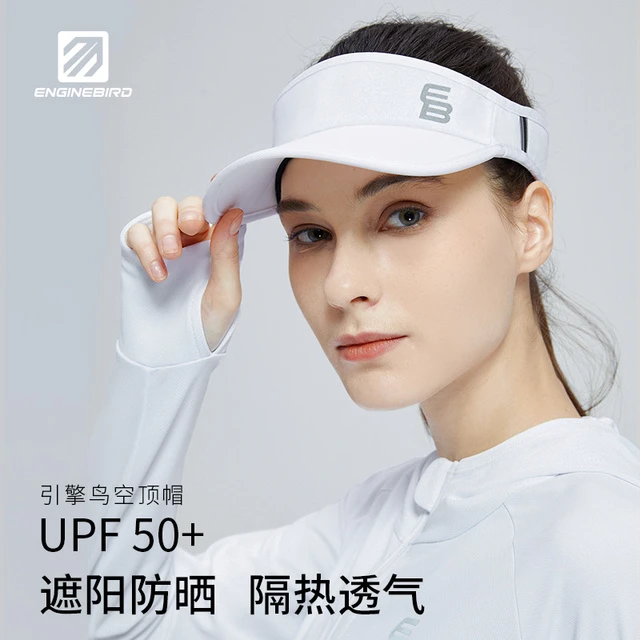 引擎鸟空顶帽男女防紫外线运动跑步速干帽太阳帽徒步防晒帽