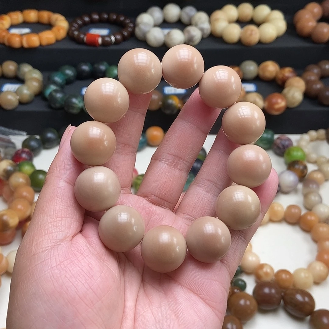 吊坠菩提根/象牙果20mm圆珠红咖