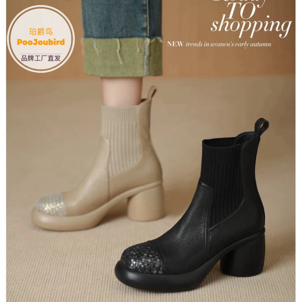 【珀爵鸟】高跟圆头套筒防滑水染极简风短靴女靴弹力时尚粗跟弹力靴