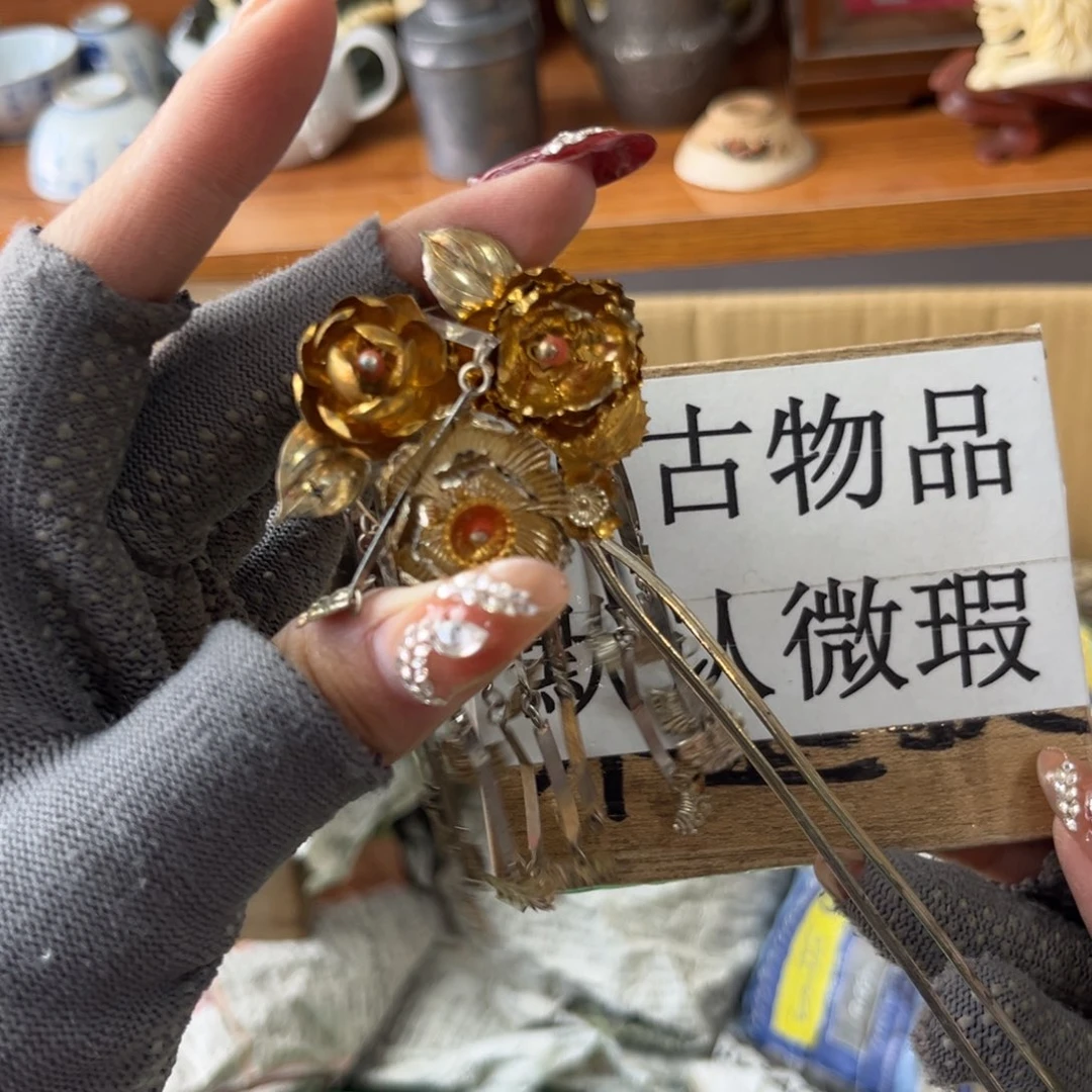 情人节快乐，嗨皮捡漏