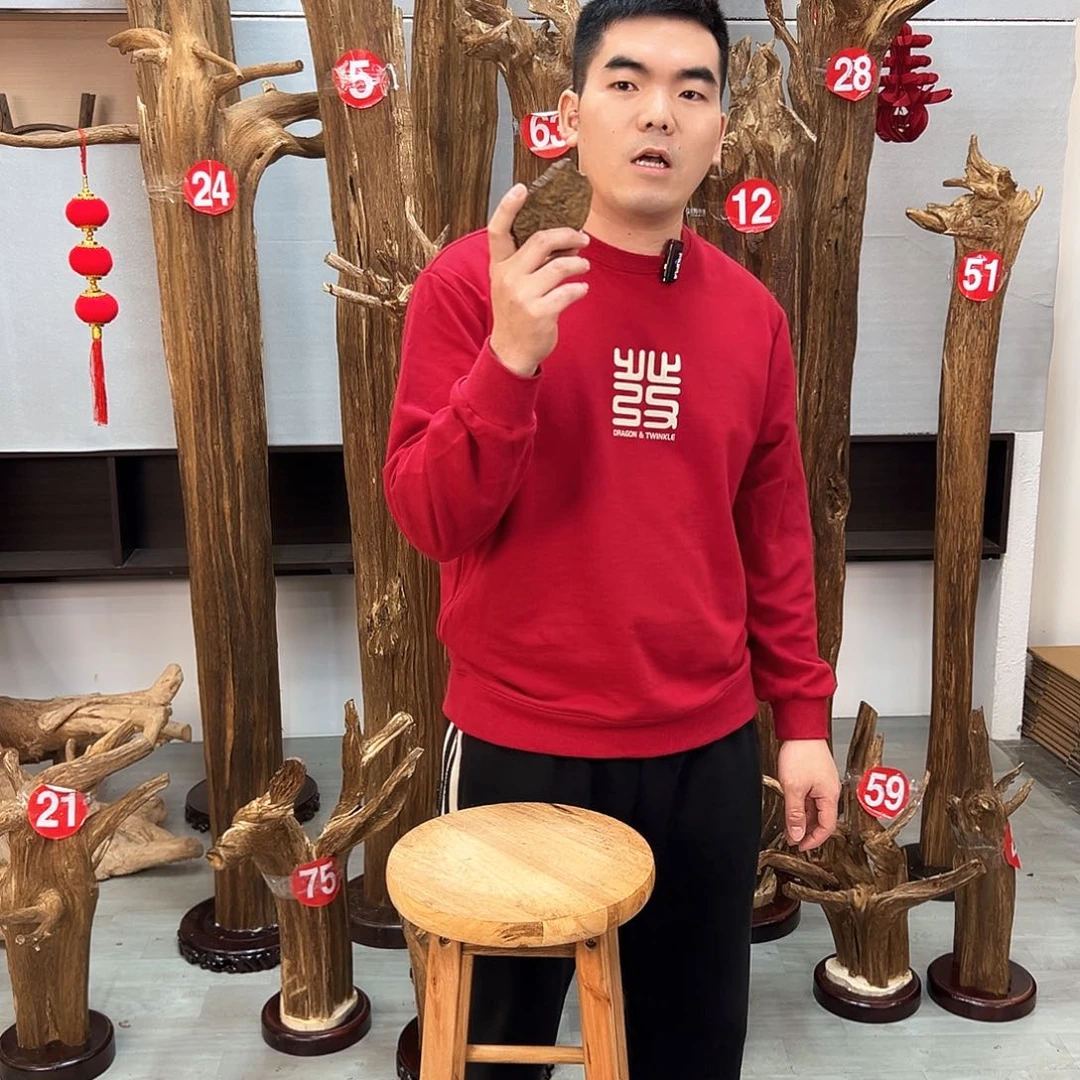 沉香摆件运*沉香摆件