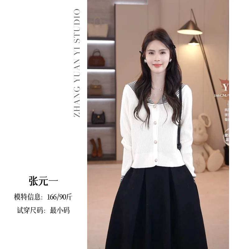 张元一【都市女性】白色慵懒风打底开衫毛衣设计感E524Z18385