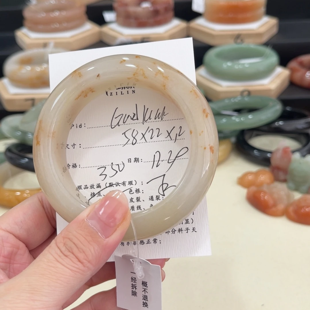 未镶嵌手镯石英质玉G****k