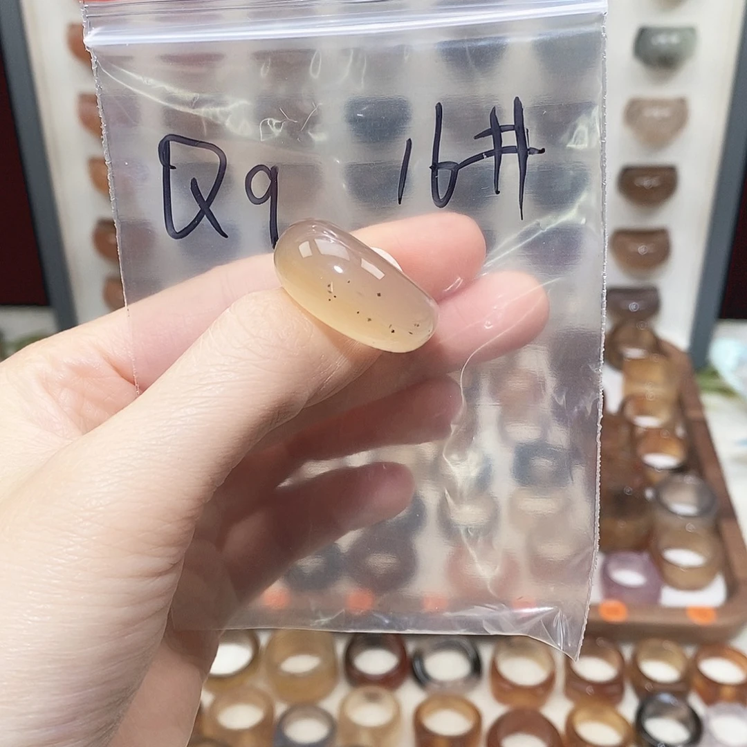玛瑙/玉髓未镶嵌戒指港16码不退换包容