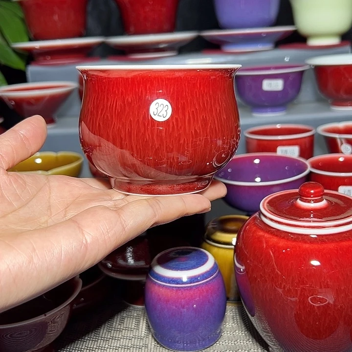 景德镇玉郎亭陶瓷福利杯