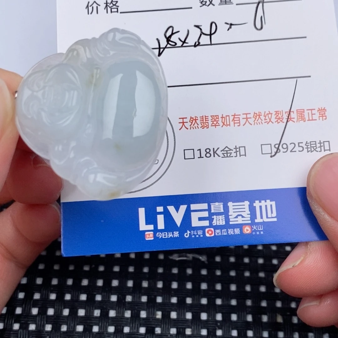 翡翠银S925镶嵌颈饰