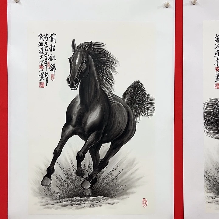 国画易云波老师精品之作。