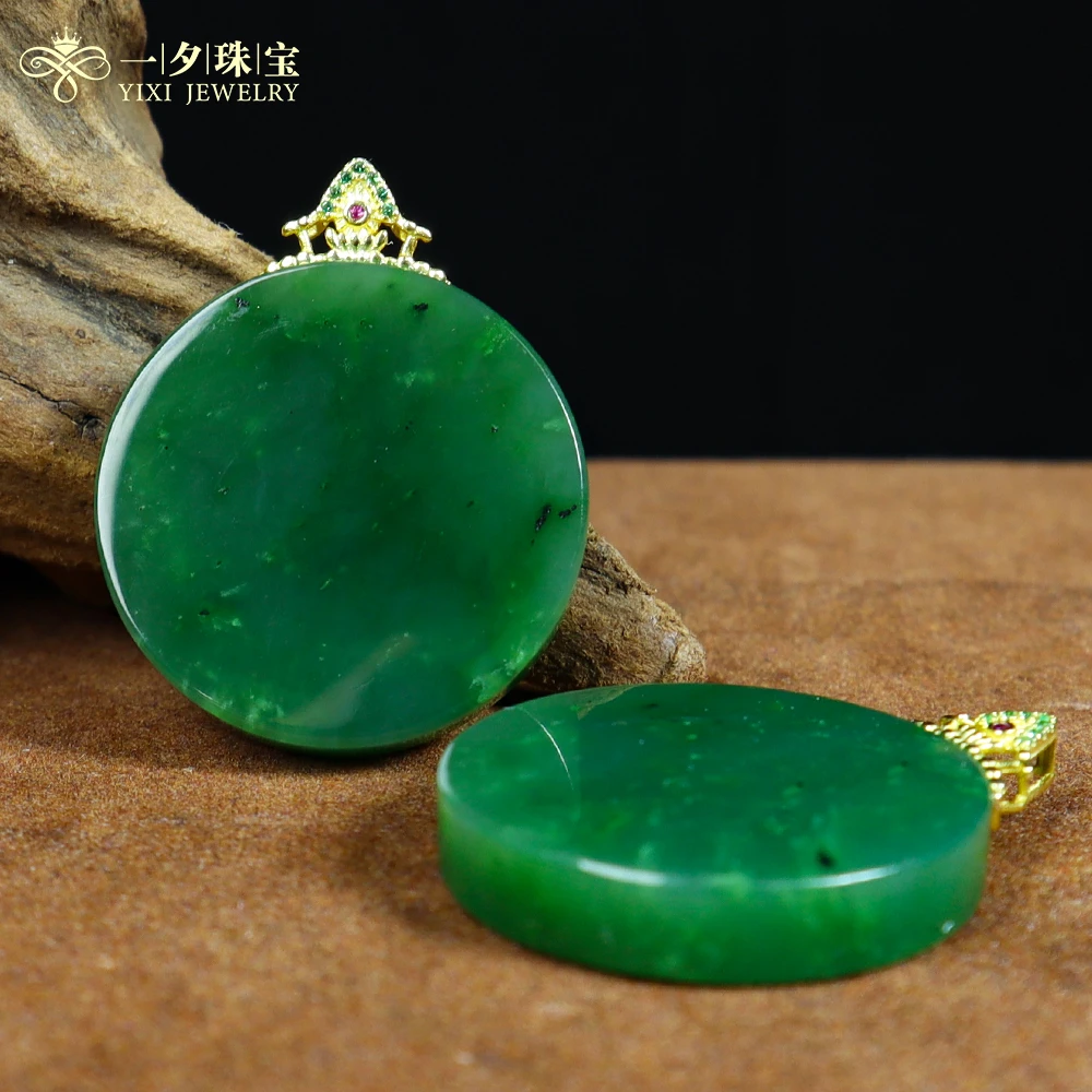 【一夕珠宝】S925银镶嵌丨和田玉圆牌吊坠丨天然玉石丨多样性发一丨