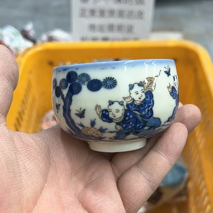 38包邮，盘子，碗，杯子，茶壶，默认瑕疵