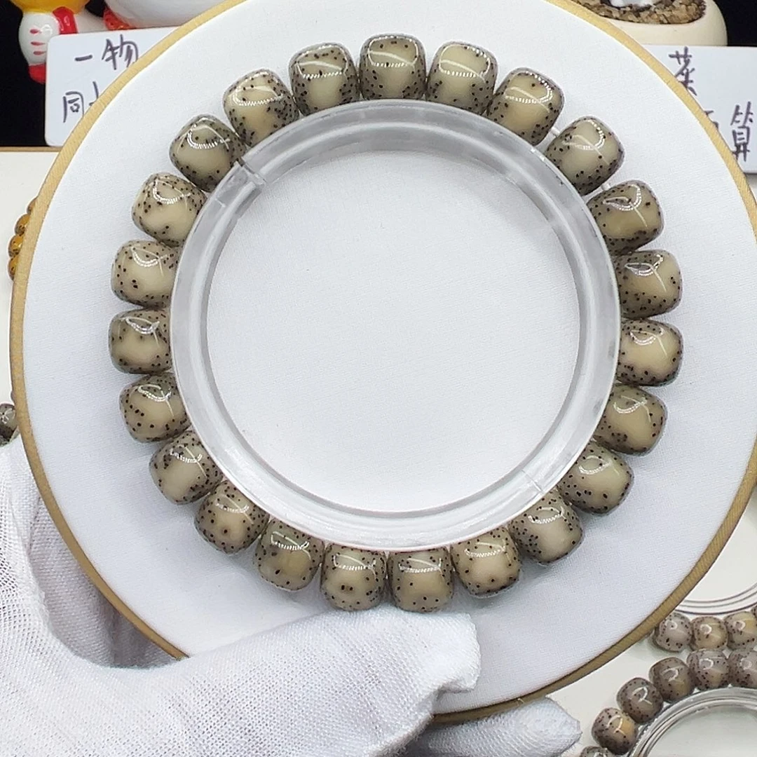 手串星月菩提绿冰糖半壁侧留白10✖️9