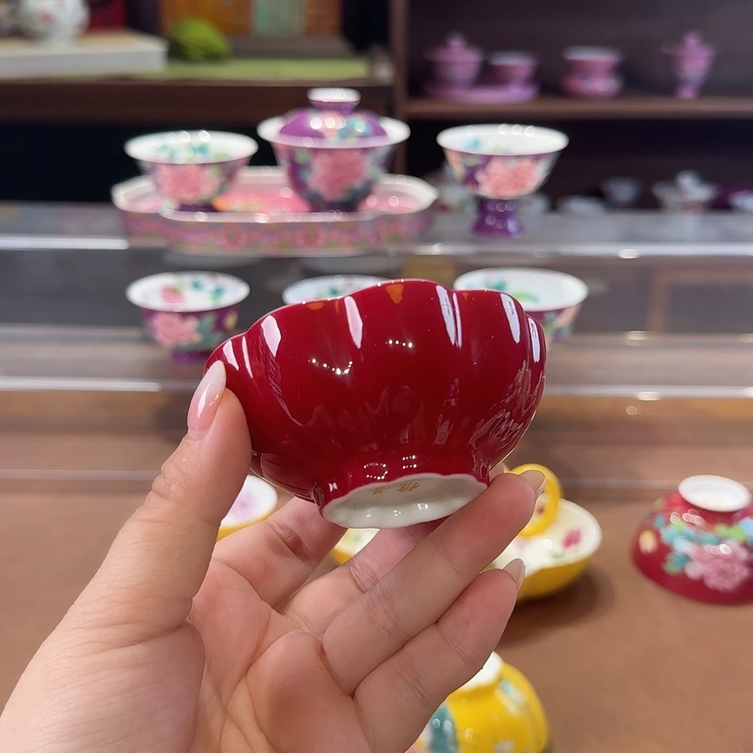 珐琅彩主人杯茶具套装