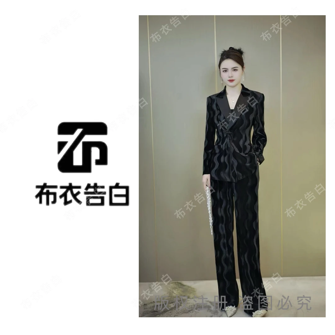 88012-早春2025中式西服轻奢V领气质显瘦丝绒水波纹套装女