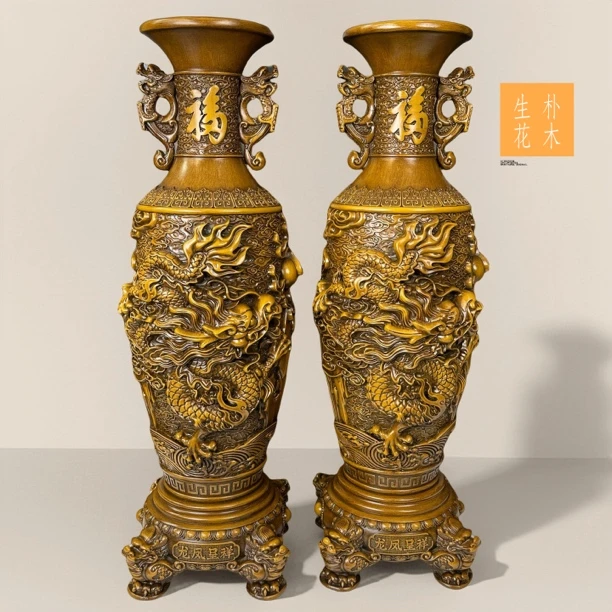 【祥龙献瑞】花瓶一对电视柜两边家居装饰开业乔迁实用礼品