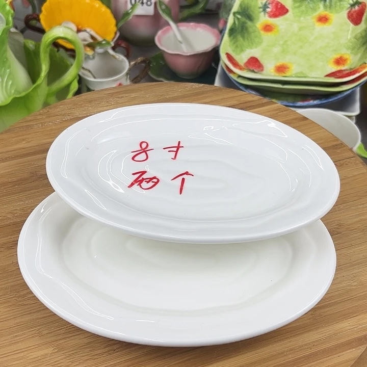 潮州创艺陶瓷餐具