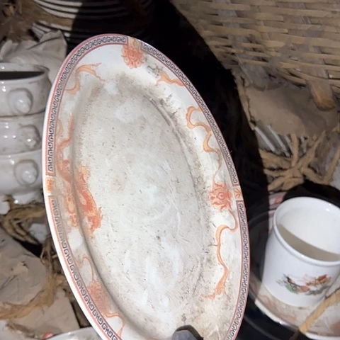 瓷片国营厂库存23.5厘米椭圆