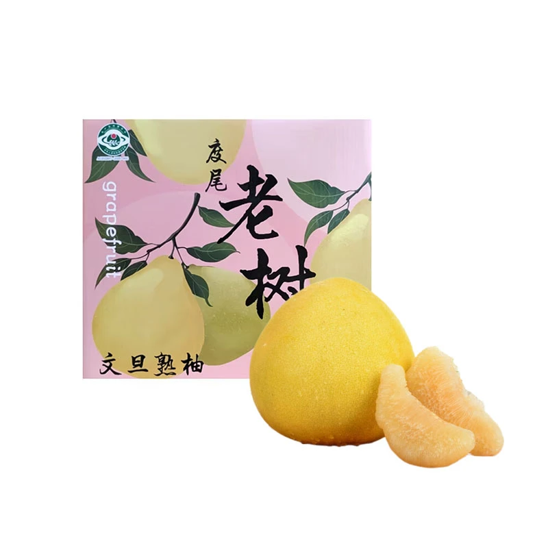 度尾老树文旦熟柚3kg±100g礼盒