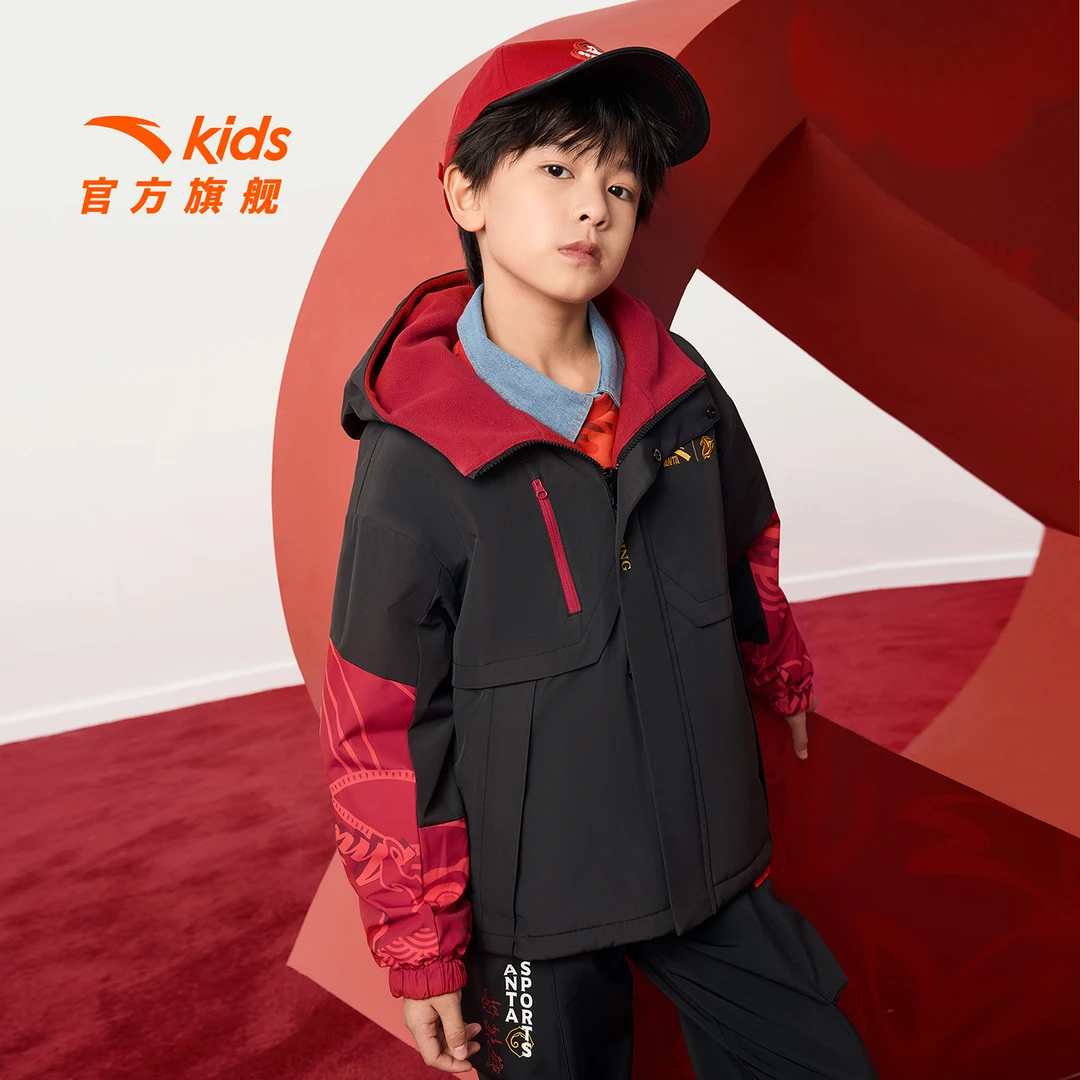 【马年限定】新年安踏儿童双面穿2026摇粒绒四防连帽厚外套