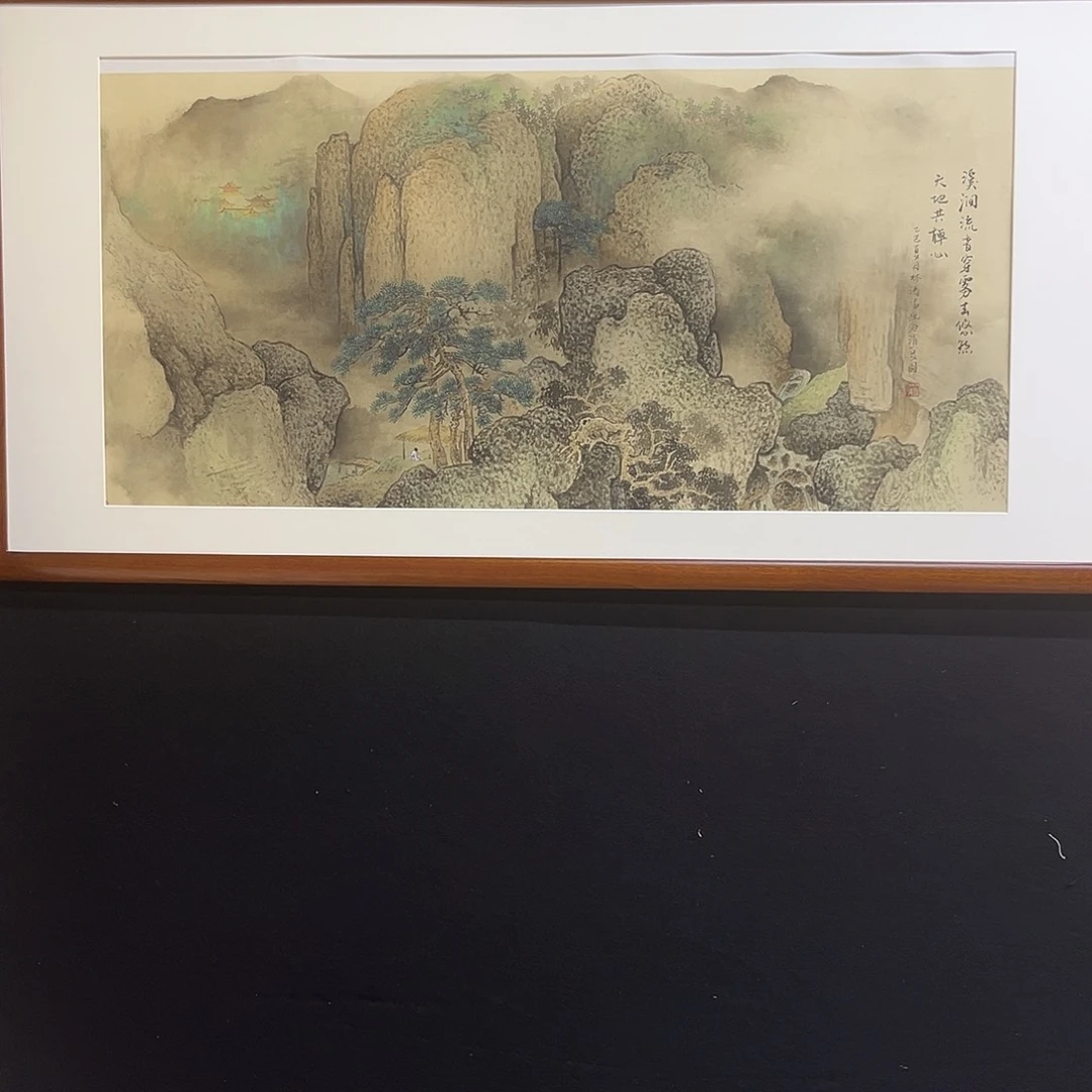 国画手绘国画，精品山水，画心