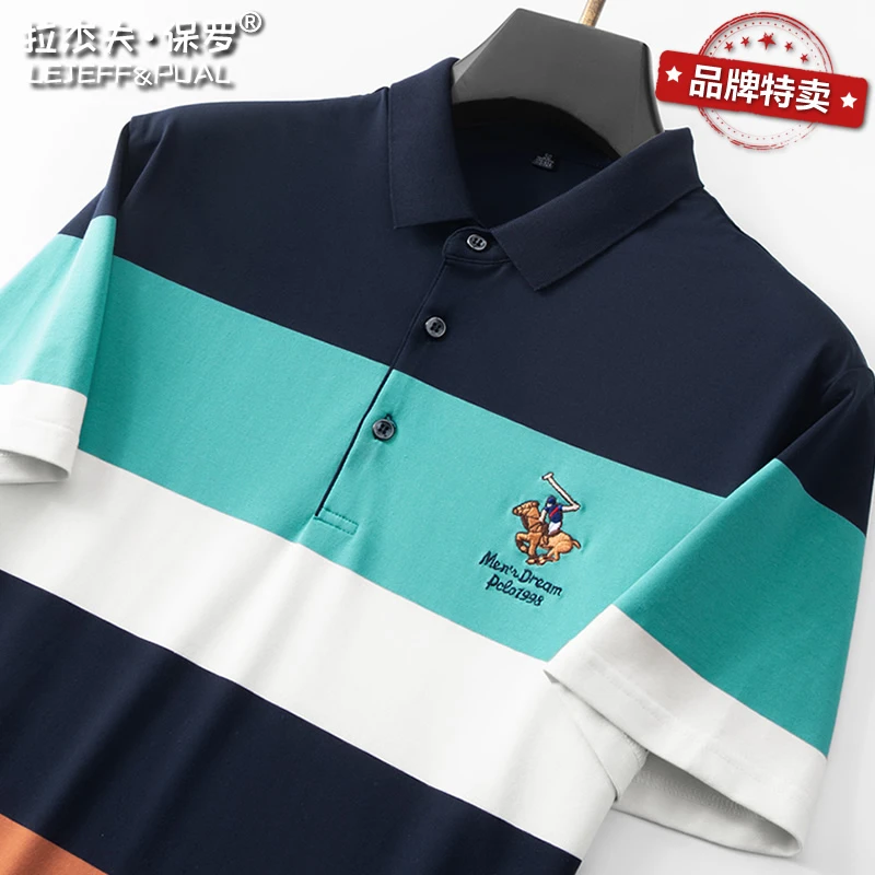 男士潮流拼色polo衫半袖上衣保罗宽松休闲条纹翻领t恤短袖打底衫