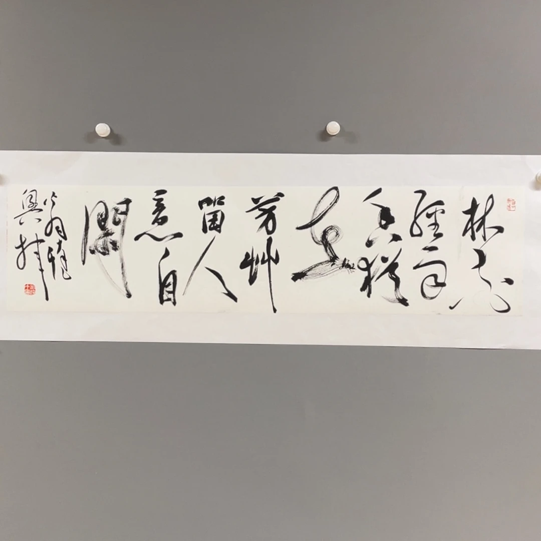 国画原创设计作品欣赏