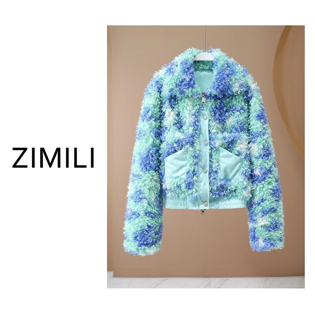 【亮哥女装】2024冬季紫绿扎染毛毛衣小众设计翻领拼接外套5177