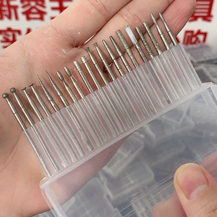 玉雕雕刻工具2.35杆20支