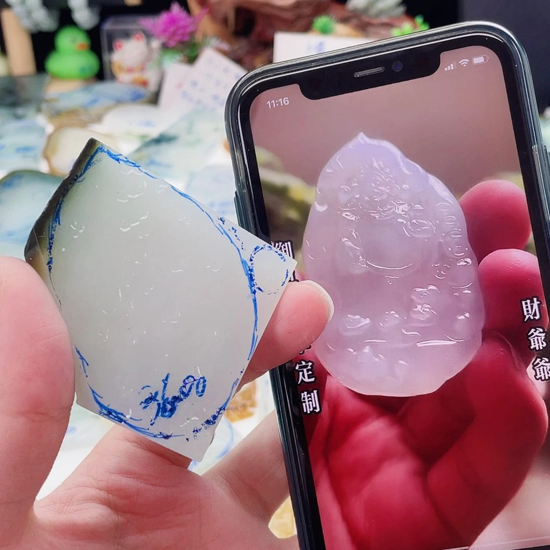 未镶嵌定制翡翠包工